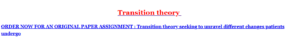 Transition theory 