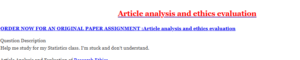 Article analysis and ethics evaluation