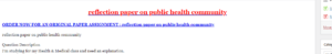 reflection paper on public health community