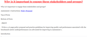 Why is it important to engage these stakeholders and groups